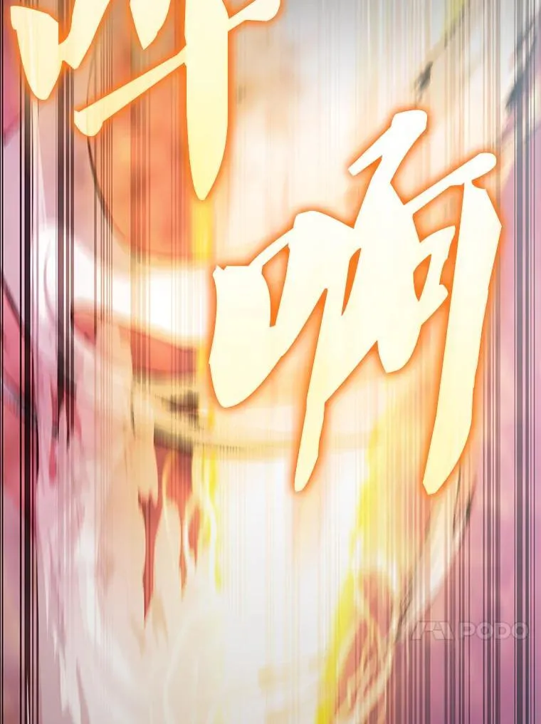 47.我们见过 第69页