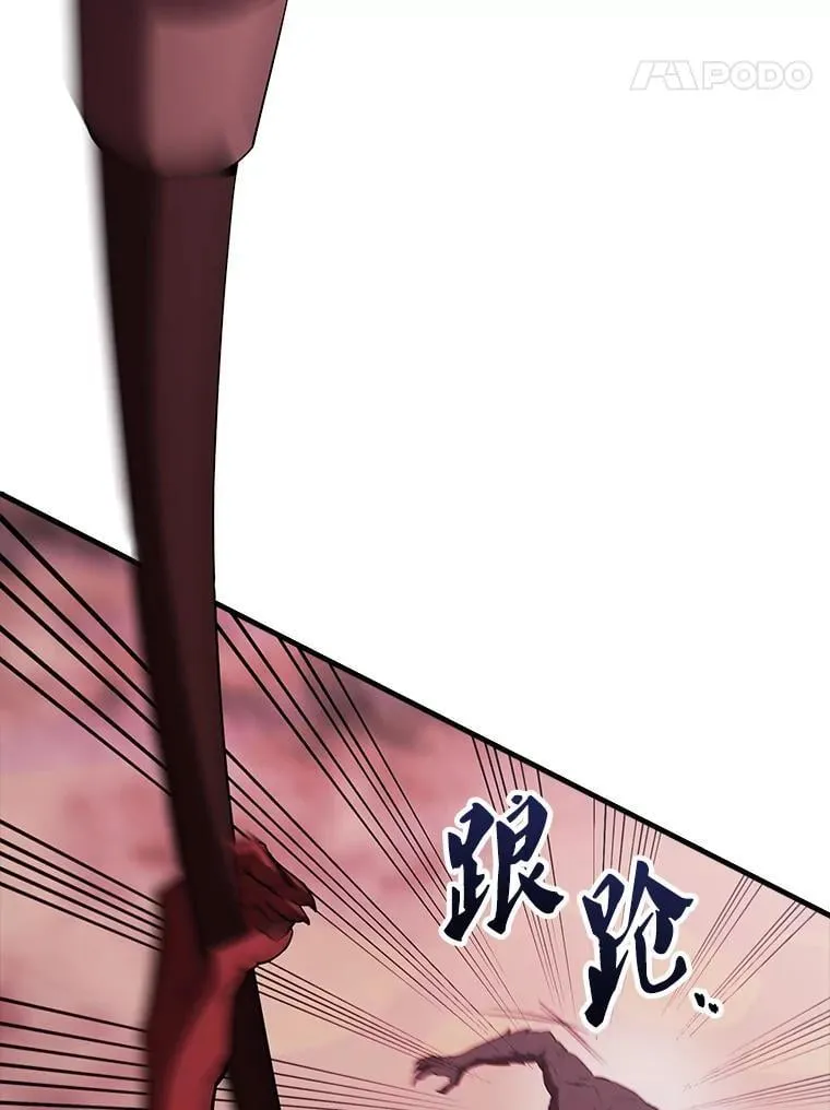 47.我们见过 第73页