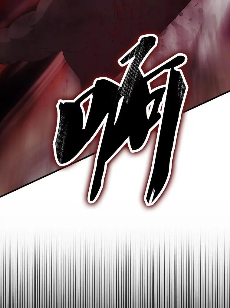 47.我们见过 第78页