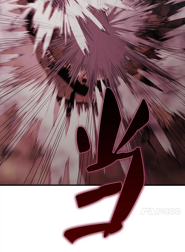 47.我们见过 第85页