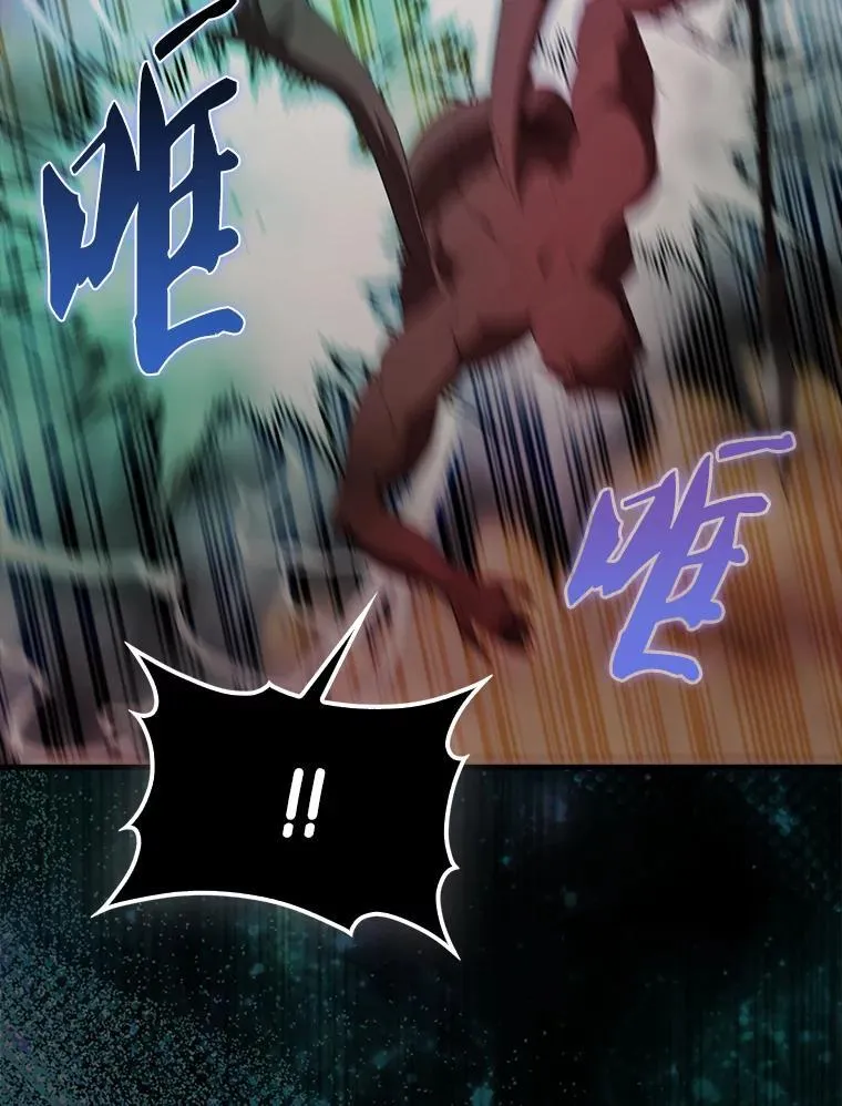 47.我们见过 第93页