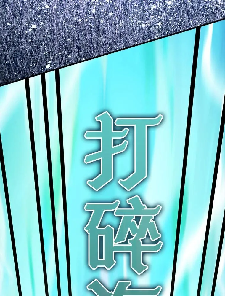 47.我们见过 第100页