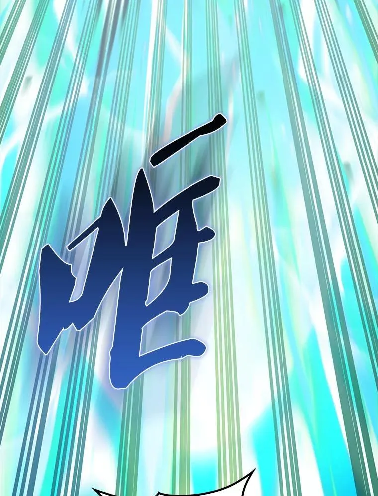 47.我们见过 第104页