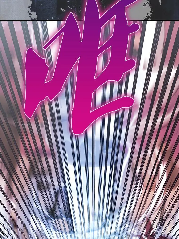 47.我们见过 第114页