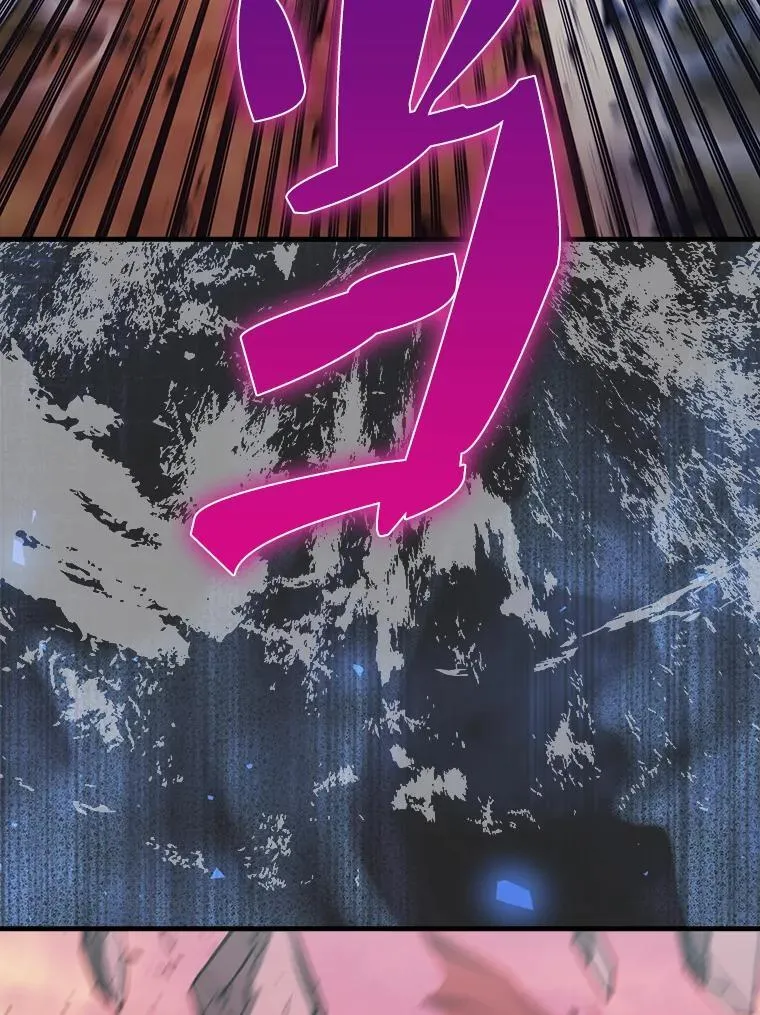 47.我们见过 第116页