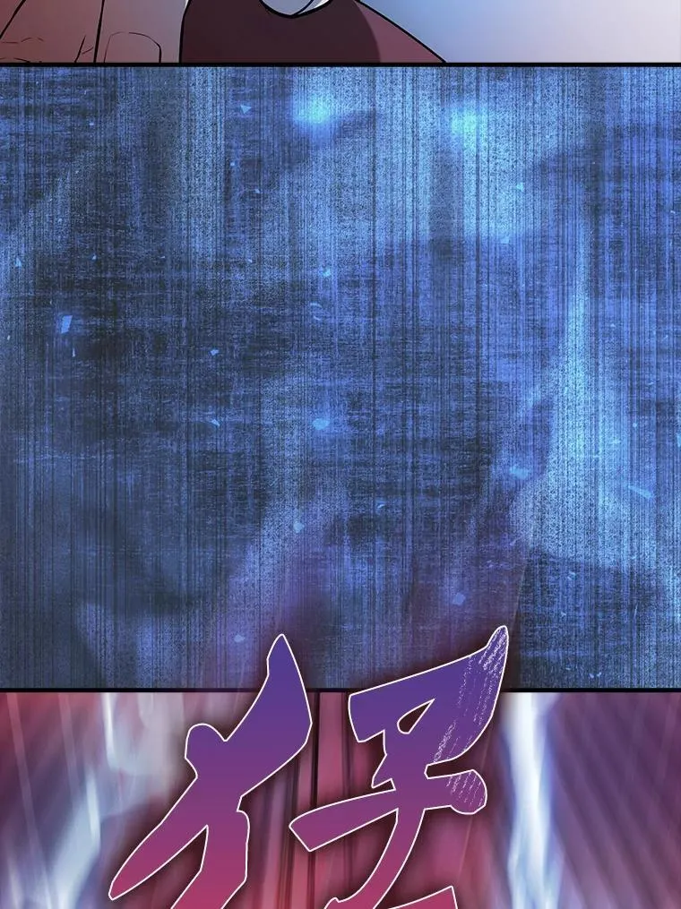 47.我们见过 第123页