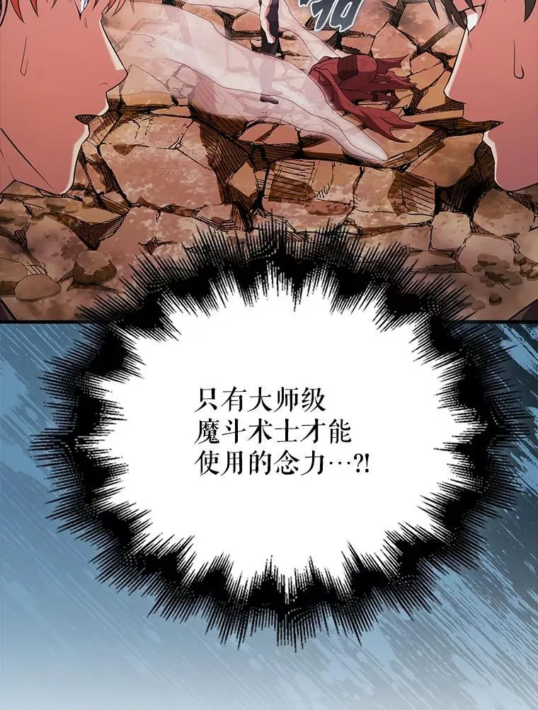 47.我们见过 第130页