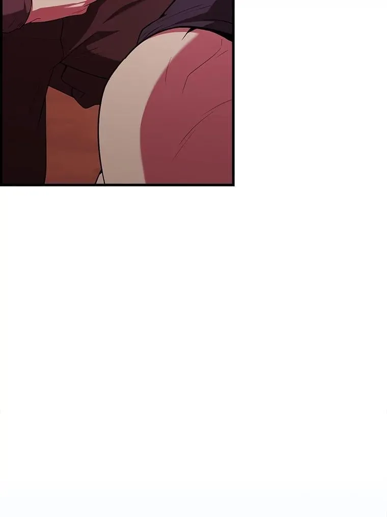 48.陷阱 第14页