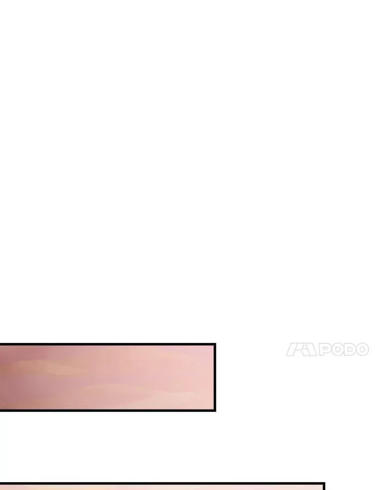 48.陷阱 第50页