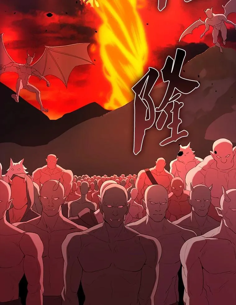 48.陷阱 第122页