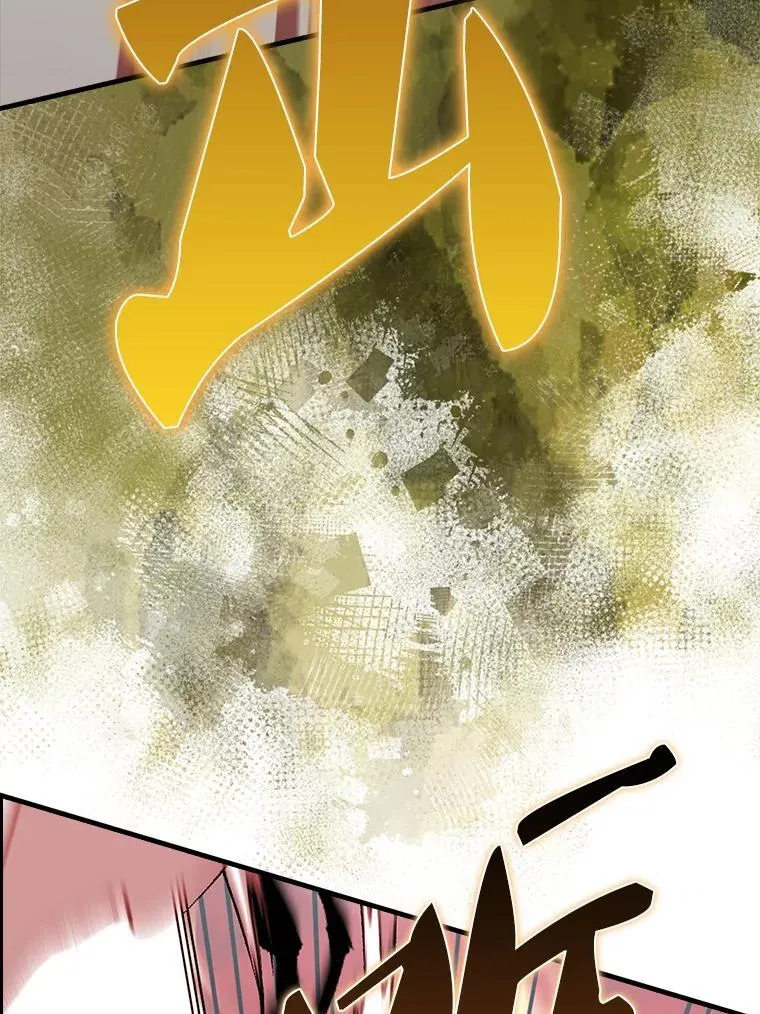 49.并肩作战 第133页