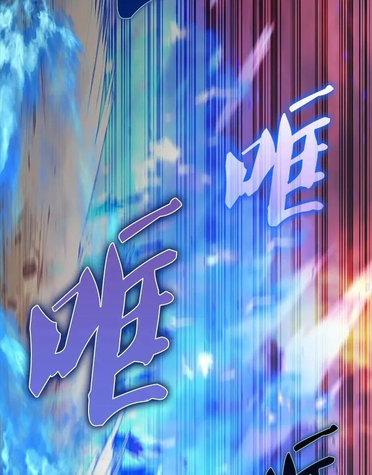 50.共享秘密（本季完） 第15页