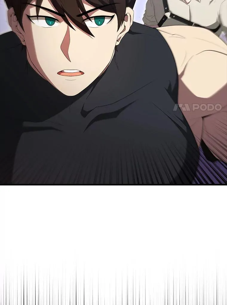 52.追击 第7页