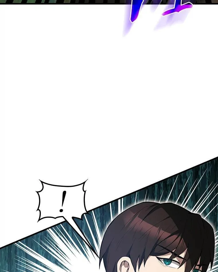 52.追击 第28页