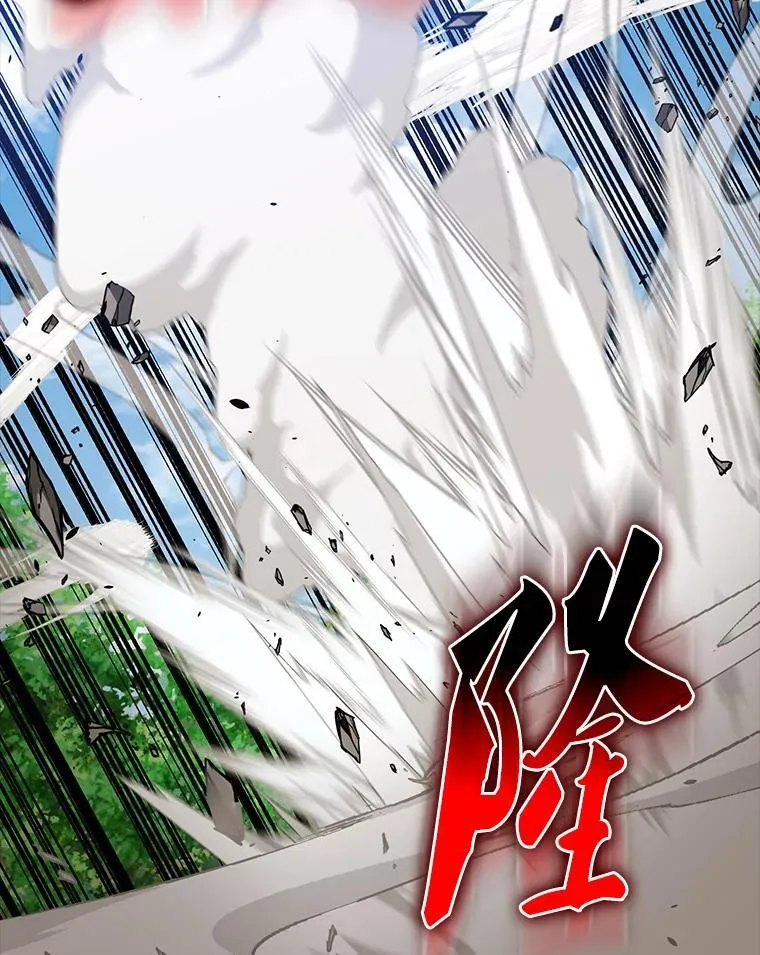 52.追击 第90页