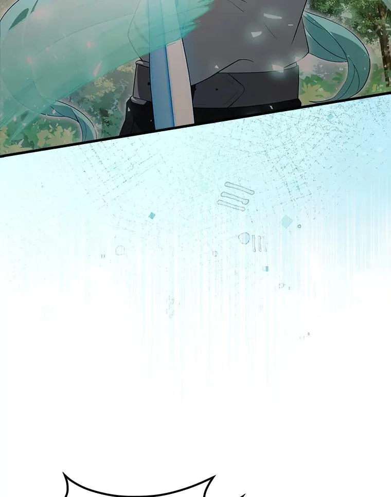 52.追击 第111页