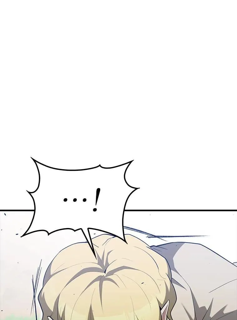 52.追击 第120页