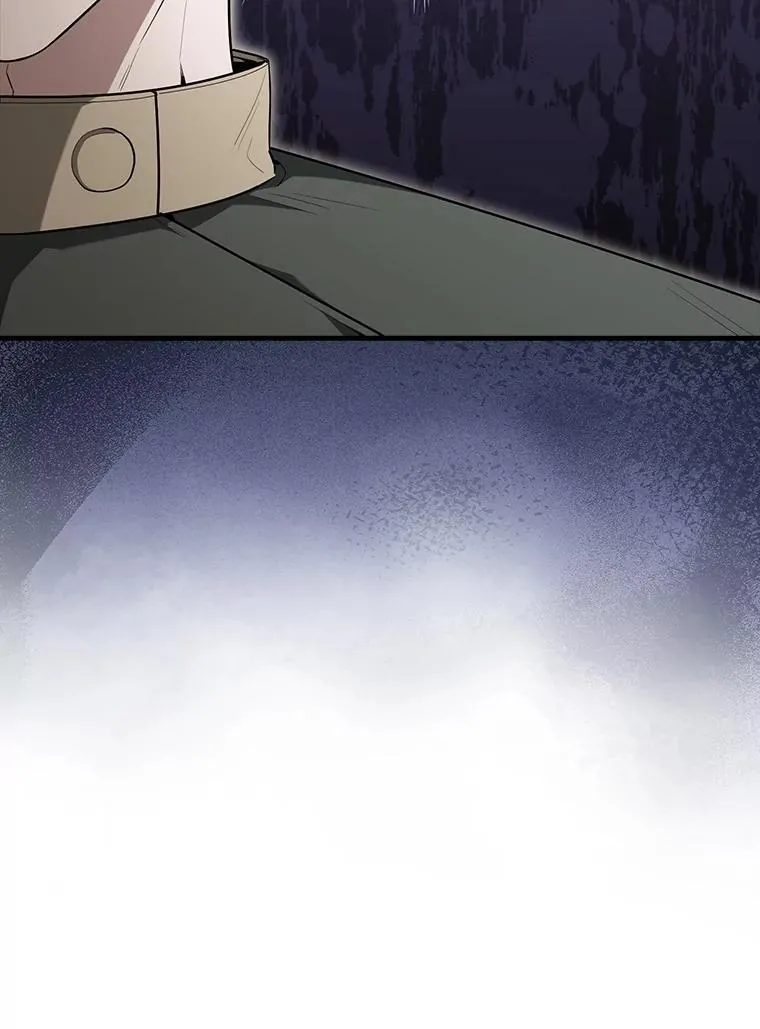 52.追击 第133页
