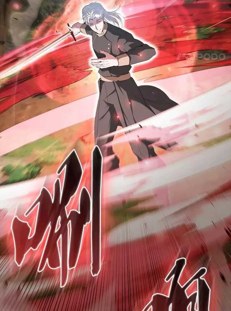 52.追击 第148页