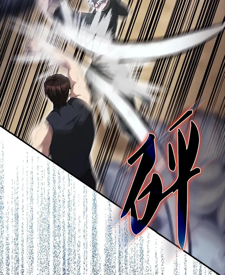 53.丰功伟绩 第107页