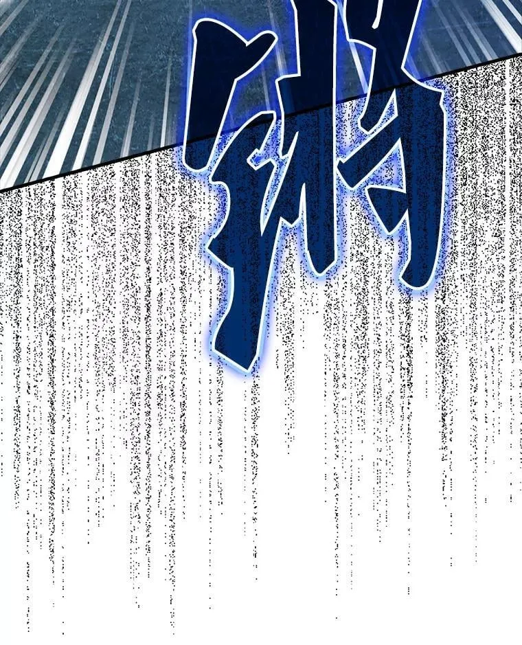 53.丰功伟绩 第109页