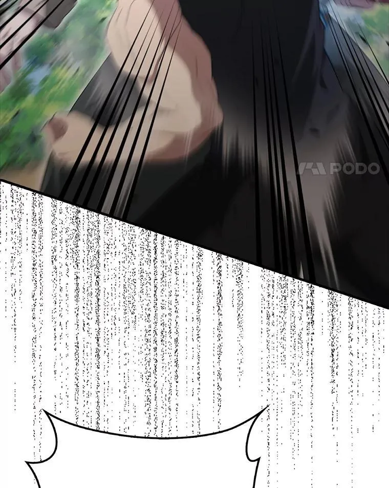 53.丰功伟绩 第122页