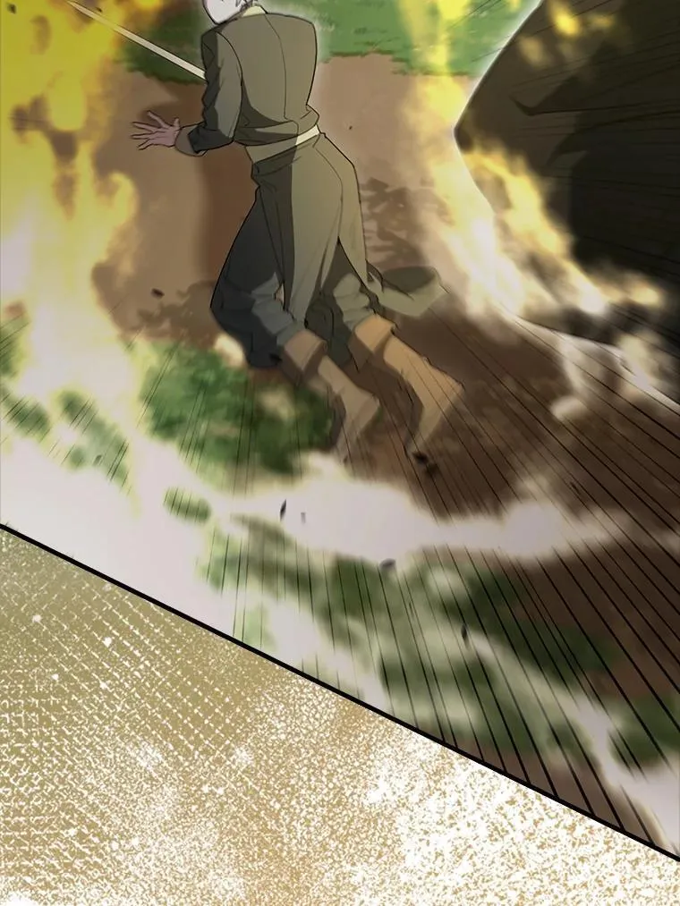 54.古代精灵 第76页