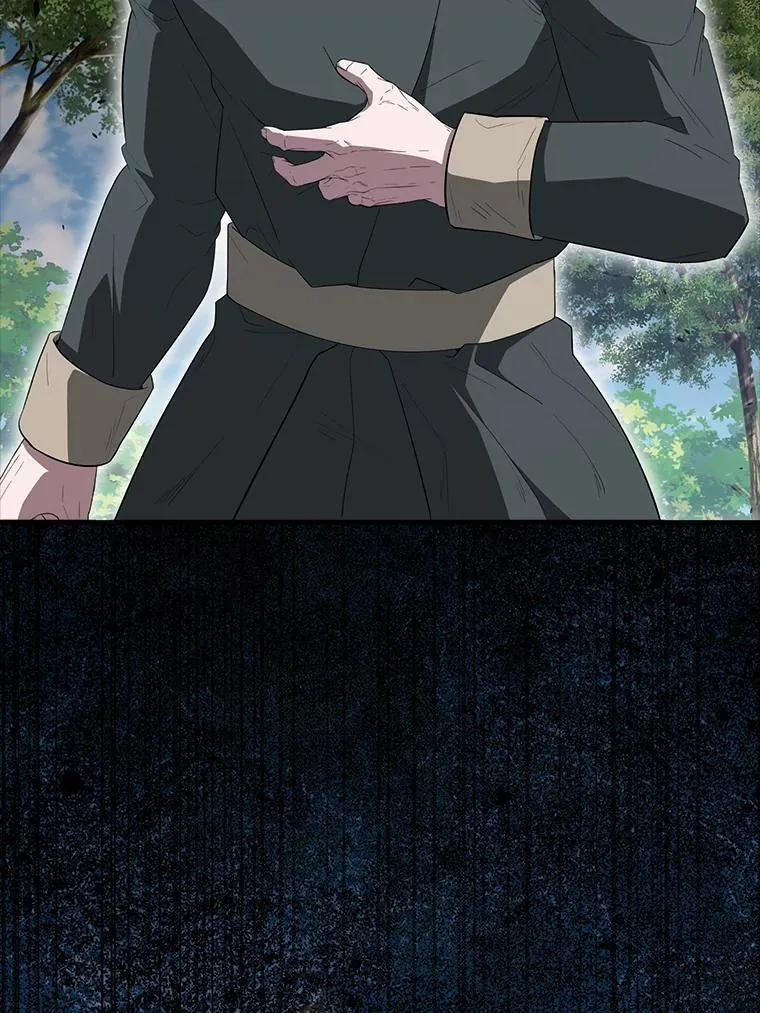54.古代精灵 第81页