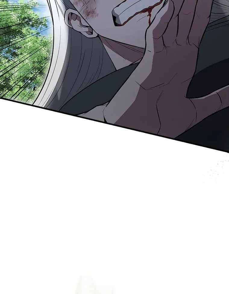 54.古代精灵 第107页