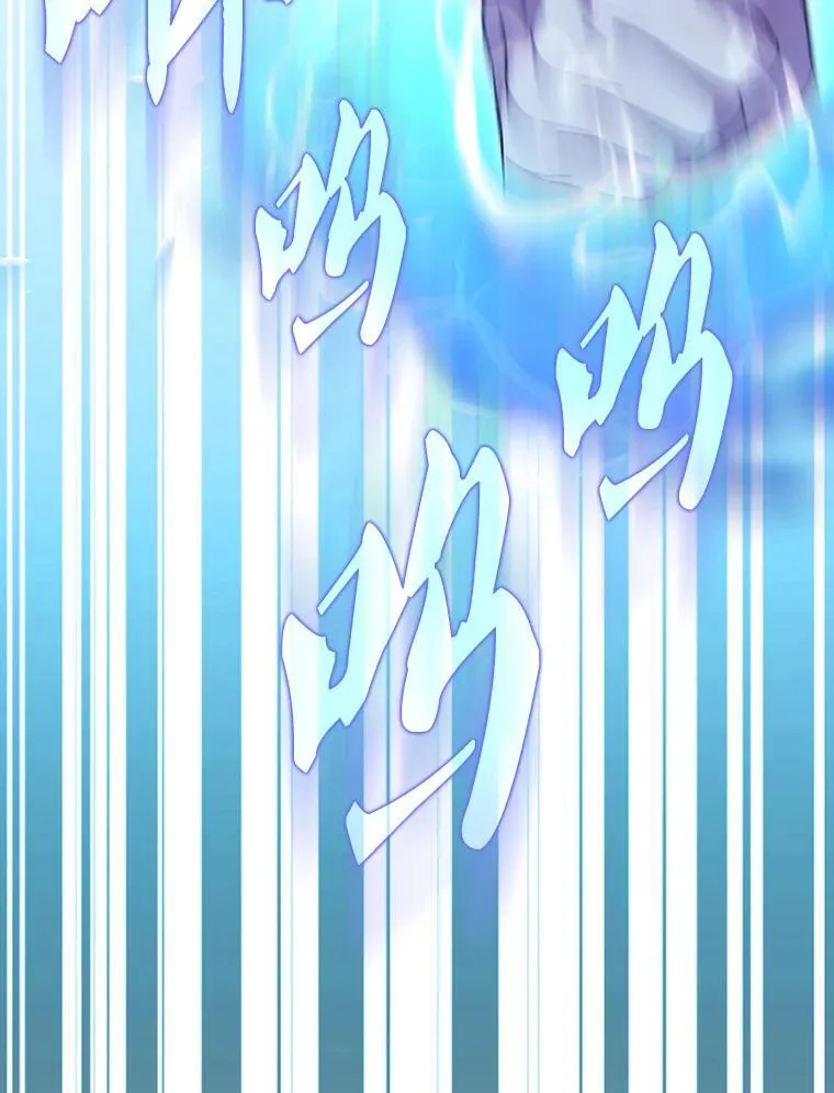 55.跟影狼交手 第109页