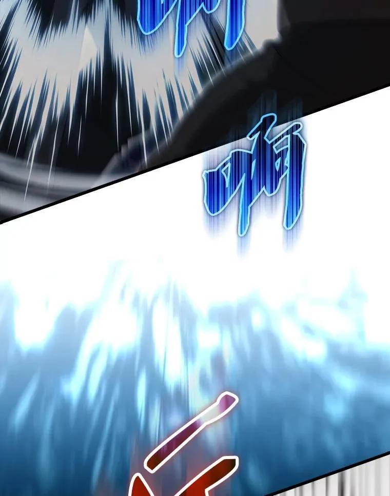 55.跟影狼交手 第116页