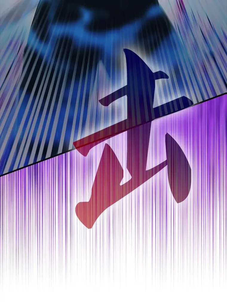 55.跟影狼交手 第135页