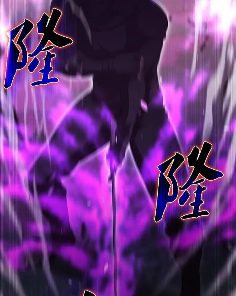 55.跟影狼交手 第140页