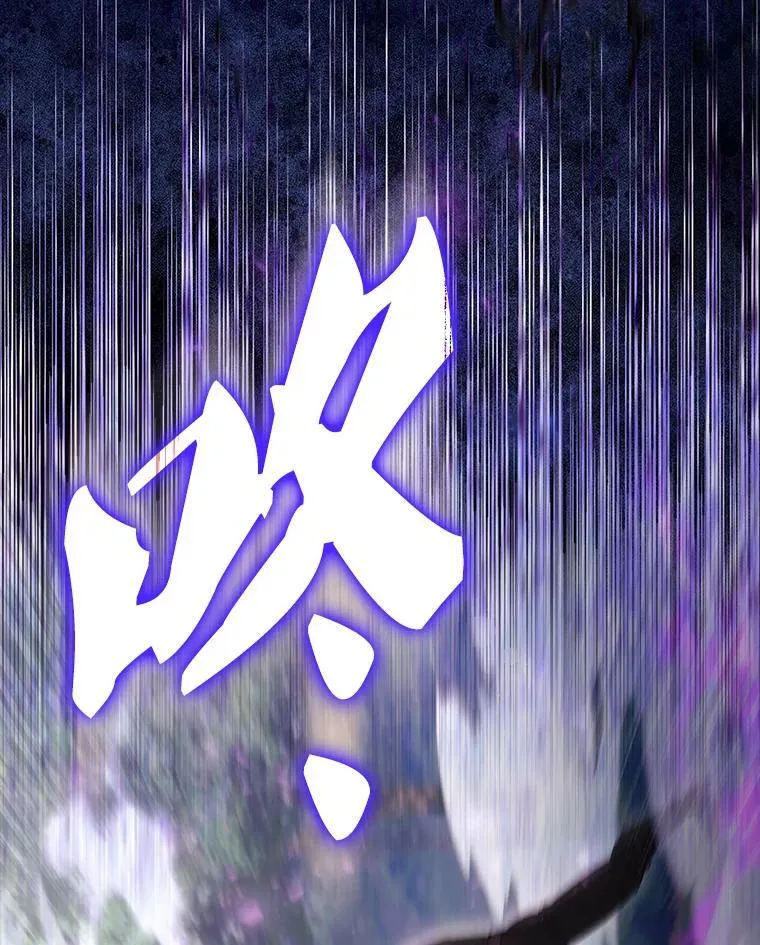 55.跟影狼交手 第153页
