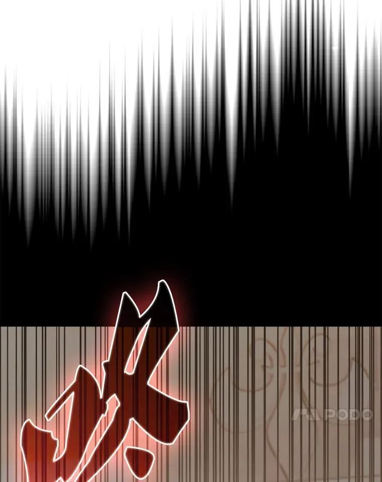 57.活体祭品 第140页