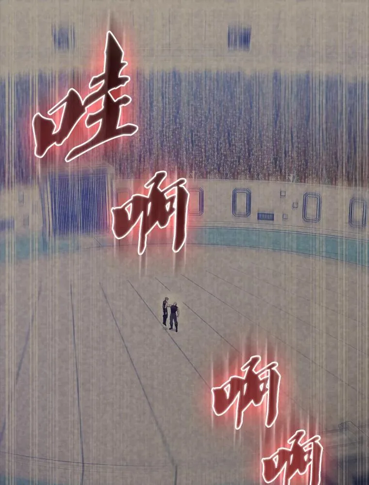 60.正直的人 第47页