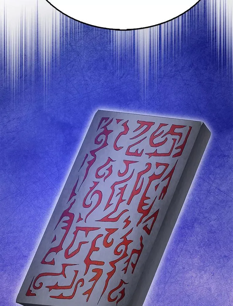 60.正直的人 第137页