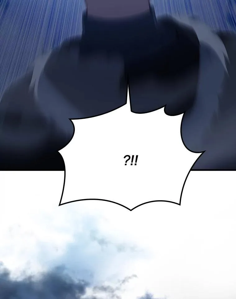 61.莫尔德部队 第99页