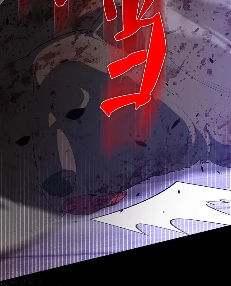 61.莫尔德部队 第129页