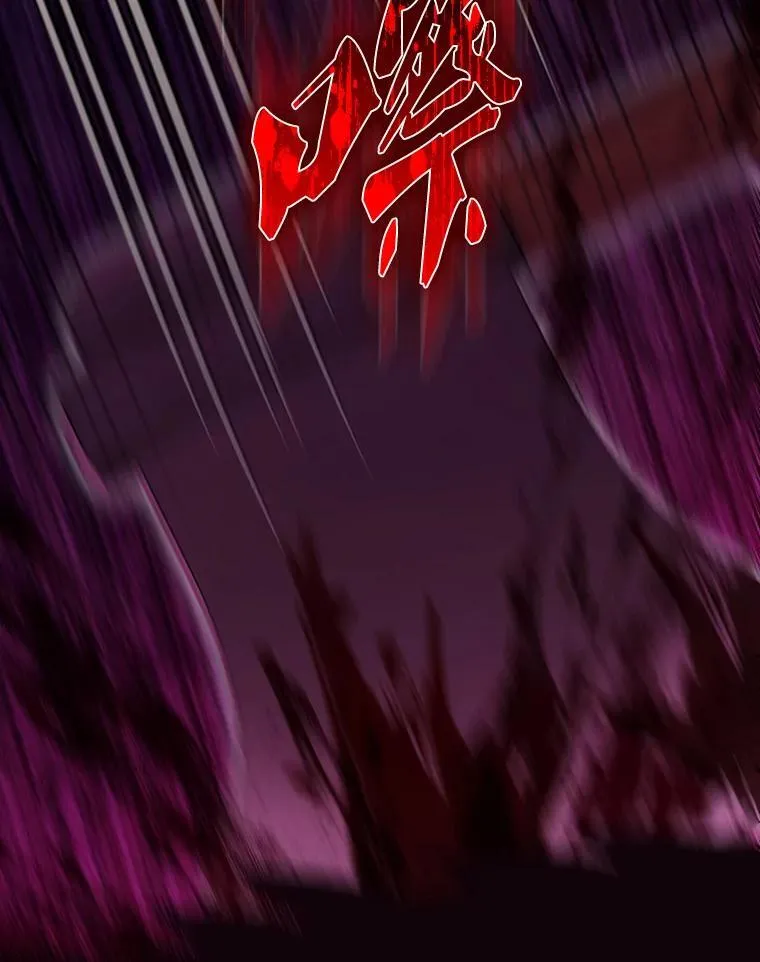 61.莫尔德部队 第144页