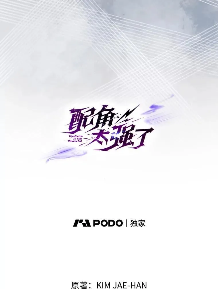 62.第二个任务 第16页