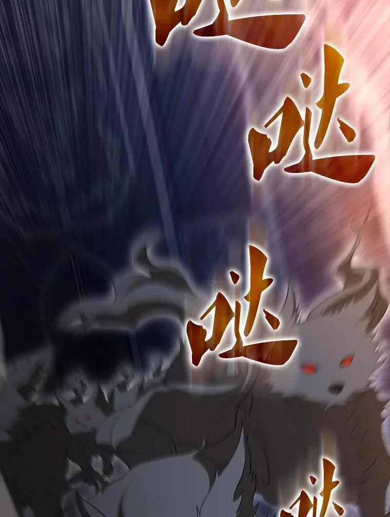 62.第二个任务 第18页