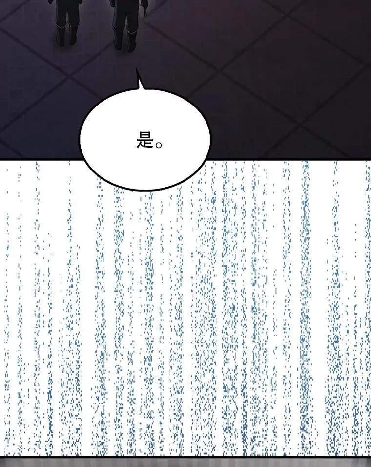 62.第二个任务 第43页