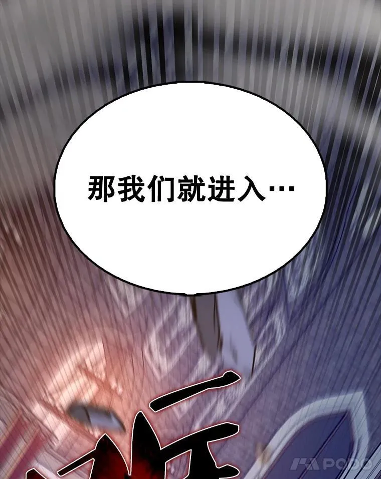 62.第二个任务 第44页