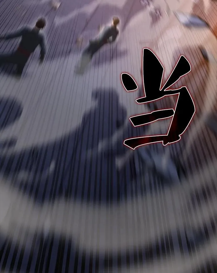62.第二个任务 第46页