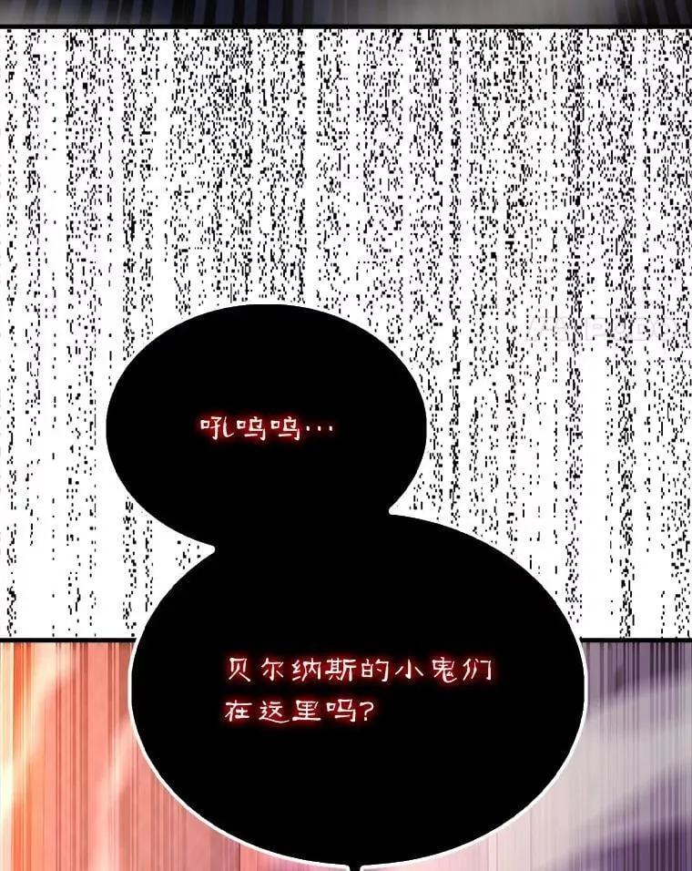62.第二个任务 第47页