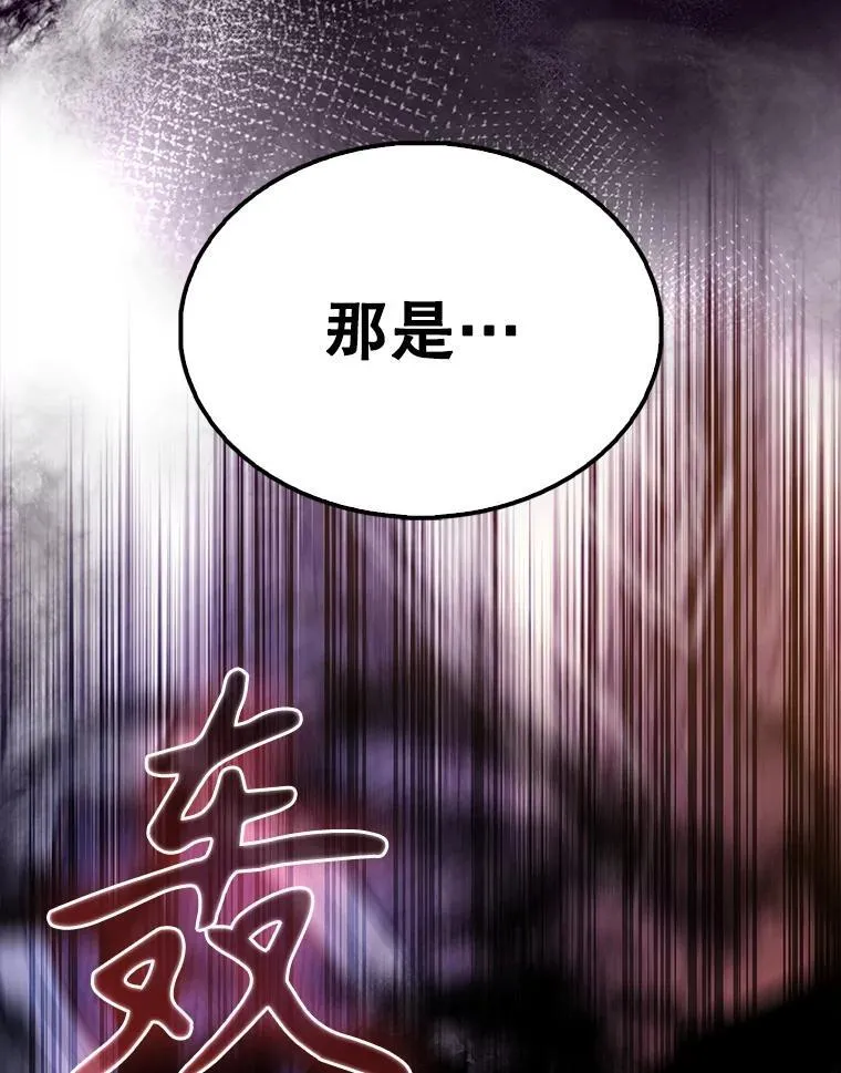 62.第二个任务 第53页