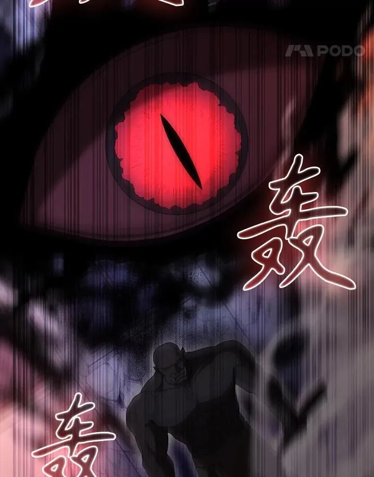 62.第二个任务 第54页