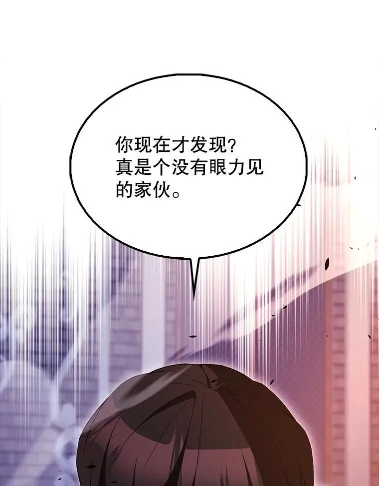 62.第二个任务 第68页