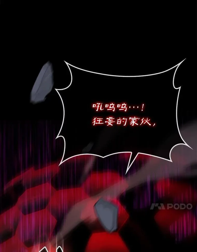 62.第二个任务 第70页